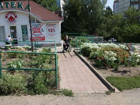 Аптека "Первая помощь" на ул. Окружная