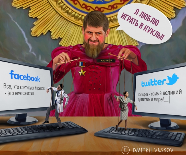 Власти Чечни принуждают школьных учителей публиковать комментарии восхваляющие президента Кадырова